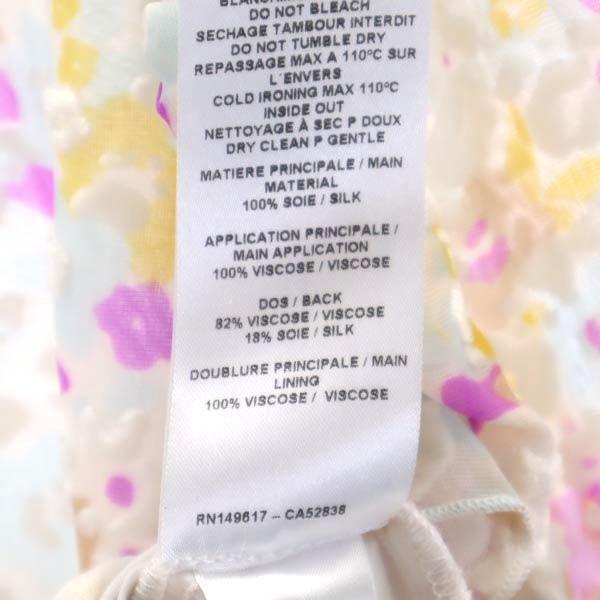 SEE BY CHLOE 100% Silk Overall Handle Long Sleeve See Through Cut 36 Women Used