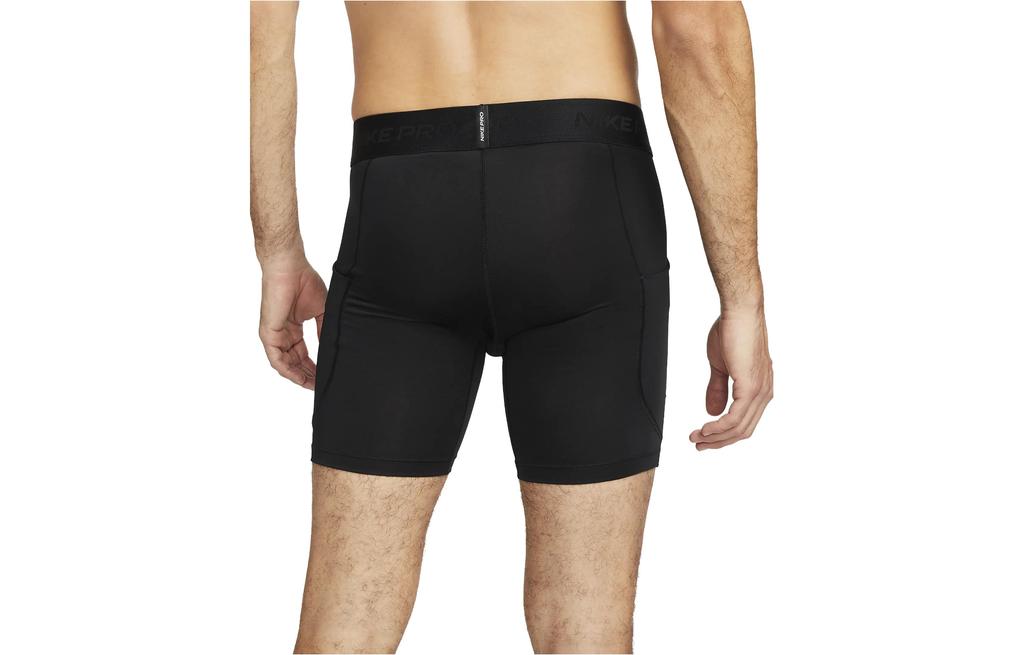 Nike Pro Men's Dri-FIT Fitness Shorts FB7958-010