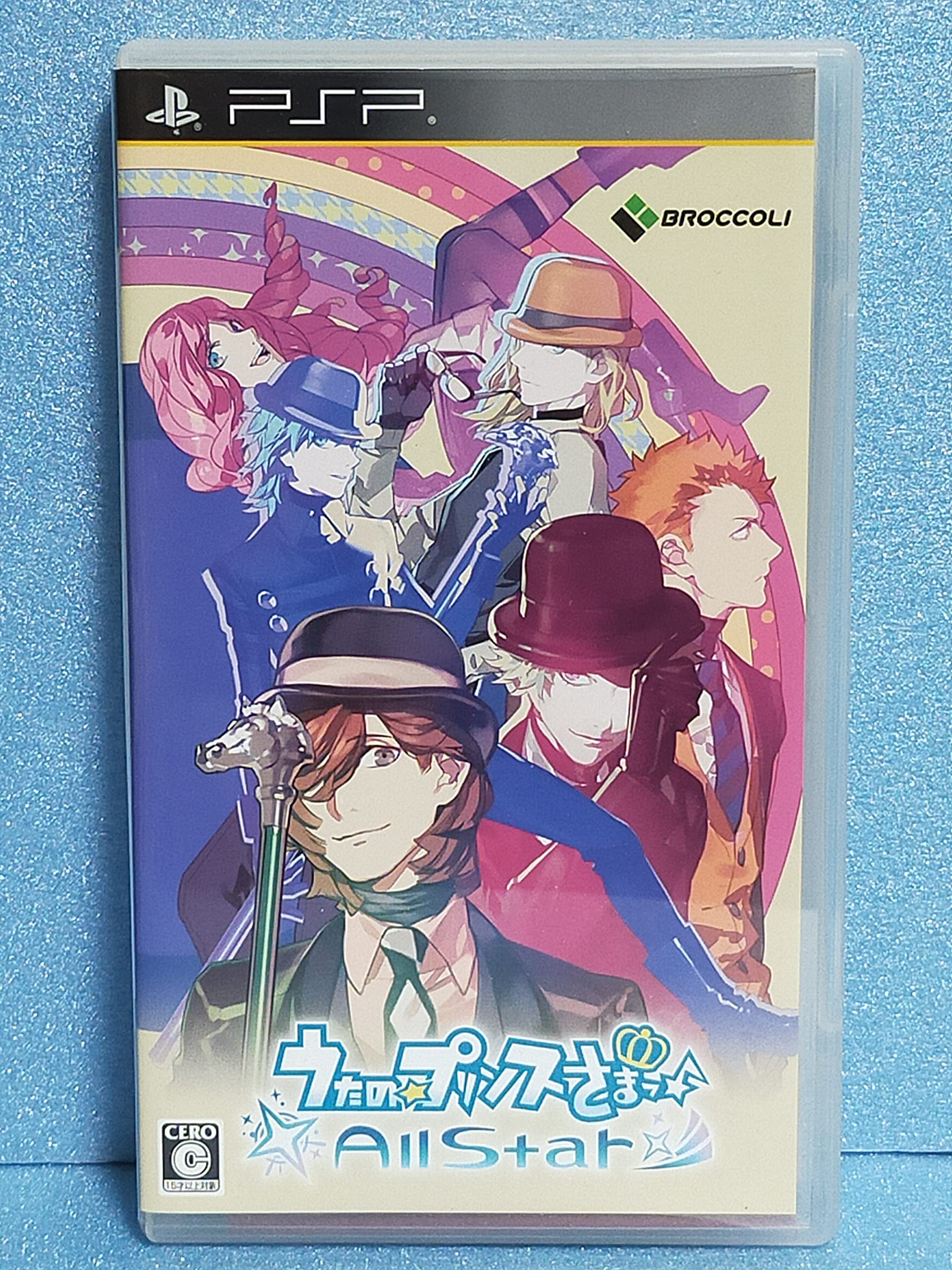 Uta All Star Standard Edition PSP noPrince-sama -