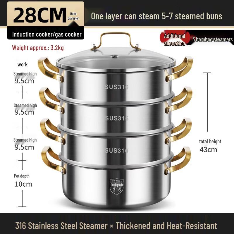 GOWKE 316 Stainless Steel Steamer Pot