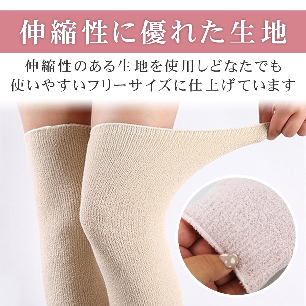Knee Knee Air Conditioning All Season Warmers, Support, Non-Constricting, Stretchy, Anti-Pilling, Protection, (Black & Gray)