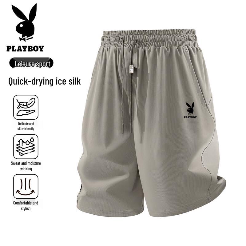 Playboy Men's Lightweight Summer Sports Shorts