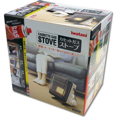 Iwatani Cassette Gas Stove [Fast Heat, Easy to Carry, Indoor Use Only] CB-STV-EX