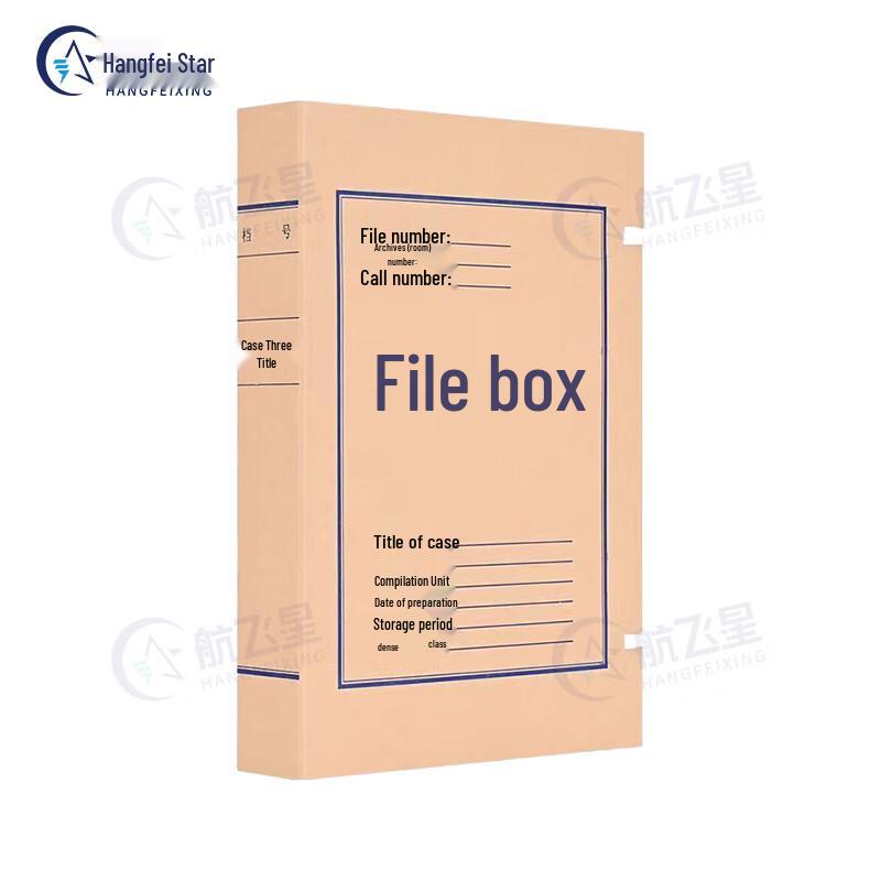 Hangfeixing A4 Acid-Free Thickened Archive File Box