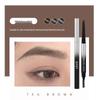 QXQY Blade 3D Eyebrow Pencil: Natural strokes, long-lasting, waterproof, sweatproof, dual-ended for flawless 3D brows.