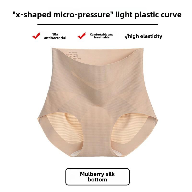 Large Size Female Spring and Autumn Thin Anti Bacterial Abdominal Lift Hip Shapeless High Waist Triangle Briefs