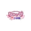 [PSVita] Himehibi Continued! Second Semester -New Princess Days!!-