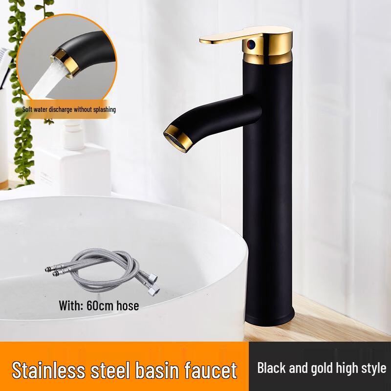 TLXT Waterfall Stainless Steel Basin Faucet