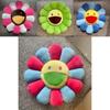 Vícebarevný 40cm Takashi Murakami Duha Květina Polštář Plyšový S Usměvavými Tvářemi