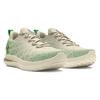 Under Armour Flow Velociti 3 Etched In Stone Men Sneakers Cream Ivory-Dune Court-Green 3027327-100