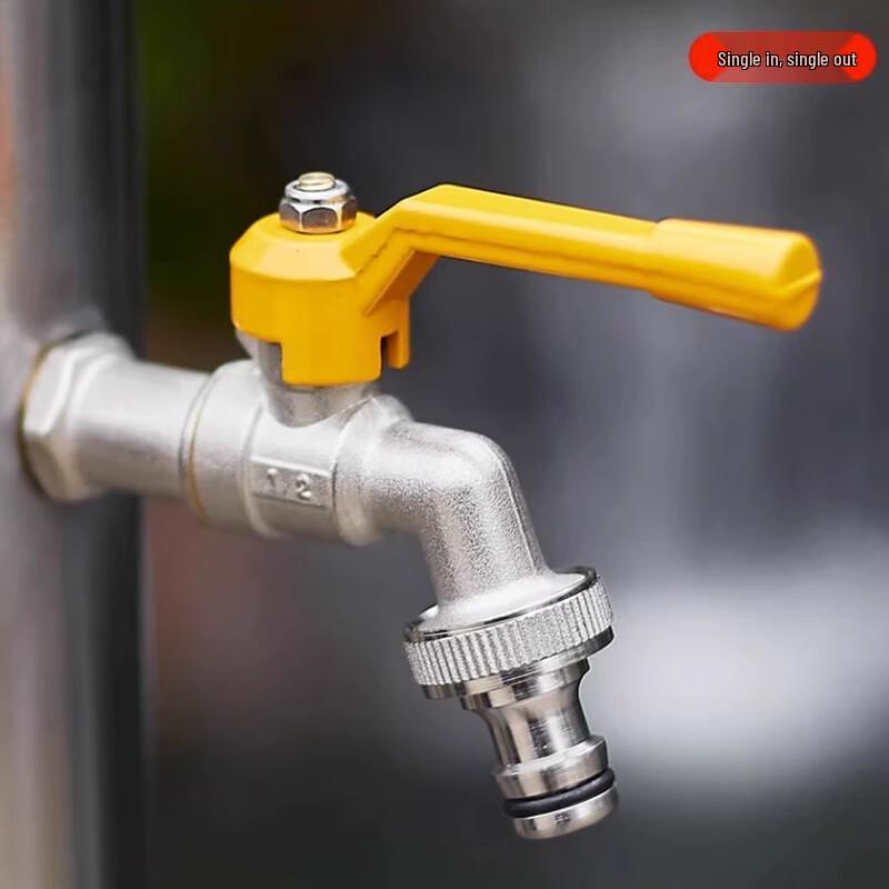 Deer Outdoor Single Cold Water Faucet