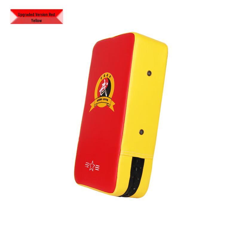 Sanda Taekwondo Boxing Foot Target Single Piece