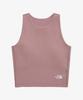 Noseupeiseu Nu9Er36C Women'S Sway Semi-Crop T-Shirt Dusty_Rose