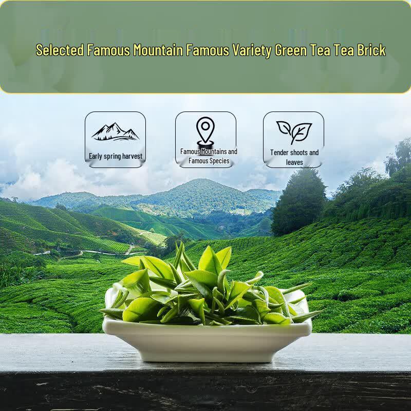 Zhang Yiyuan Premium Rich Aroma Jasmine Tea