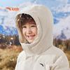 Anta Kids' 2024 Winter Mid-Length Down Jacket