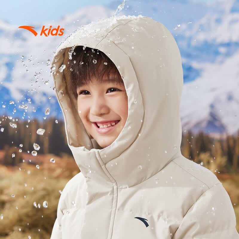 Anta Kids' 2024 Winter Mid-Length Down Jacket