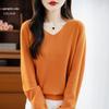 V-Neck Soft Knit Layered Sweater - Spring & Autumn Style