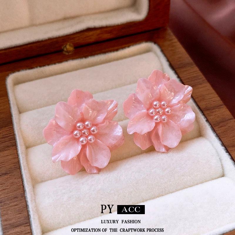 

Silver Needle Minimalist Pearl Flower Earrings - Sweet and Stylish Studs for Girls