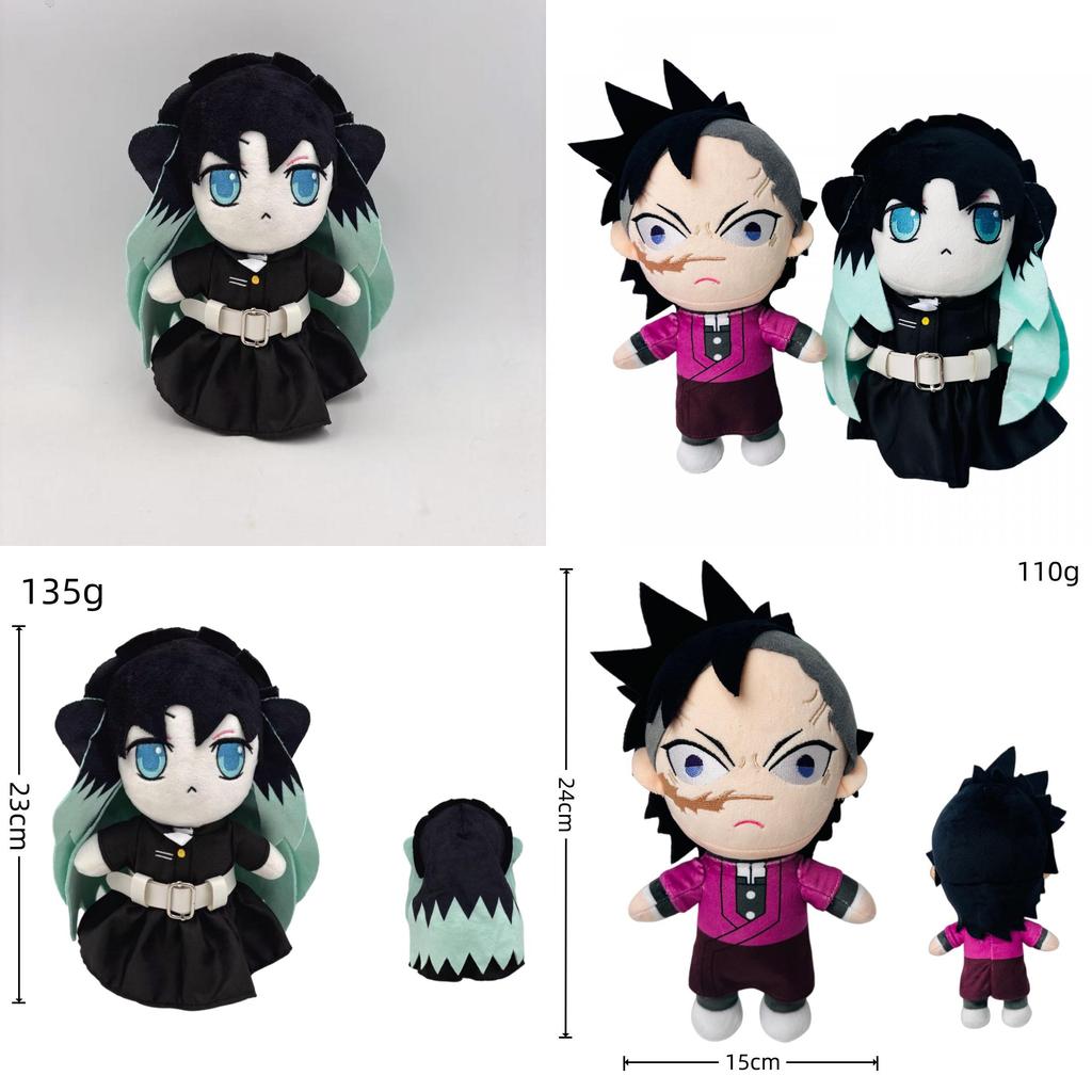 Demon Slayer Kimetsu No Yaiba Plush Toy With Pp Cotton Filling For Anime Fans