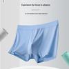 Jieyang Men's Ice Silk Breathable Boxer Shorts - Mid-Waist, Solid Color, Cotton Crotch