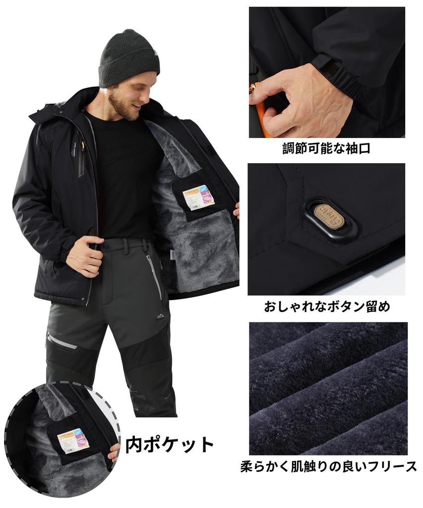 TACVASEN Hiking Plus Snowboarding Warm Solid Size M Men's Multi-functional Jacket, Autumn/Winter Coat, Sizes, Jacket, Snowproof, Jacket, Color,