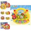 Versatile Musical Educational Animal Farm Piano Enriching Developmental Music Toy For Young Children
