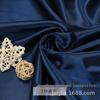 Plain Glossy Imitation Silk Satin Fabric for Clothing, Lining, & Decoration