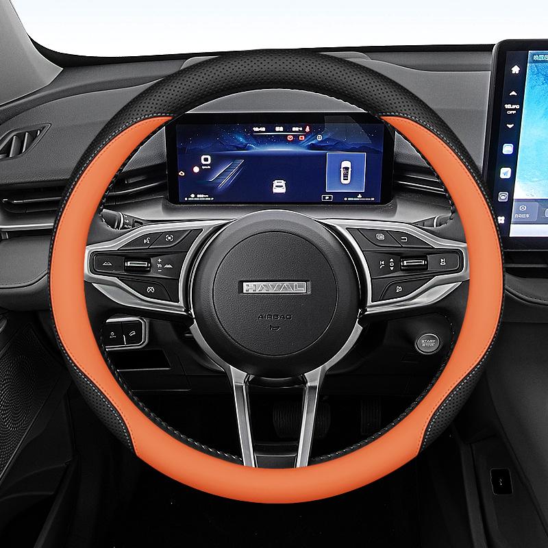 Harvard H6 Shenshou/Xiaolong MAX Ultra-thin Anti-slip Steering Wheel Cover