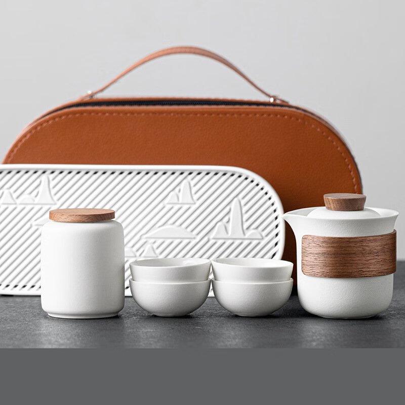 Shangqi Ceramic Travel Tea Set