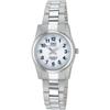 [Citizen Q&Q] Watch Q&Q Solar H971-204 Women's Silver/White 1pc