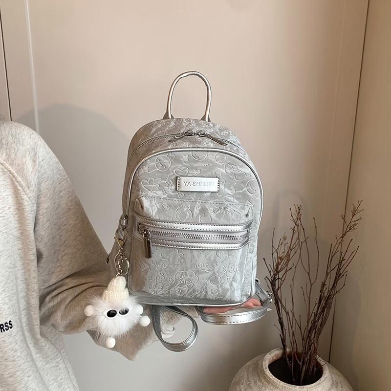 OGAR 2026 Стильный Мини-рюкзак