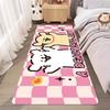 Cute Cartoon Dog Long Bedside Rug, Yellow Floral Puppy Plush Mat, Soft Non-slip Washable Floor Carpet For Bedroom