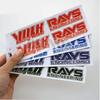 Volk Rays Autostyling Klasický Dekorativní Vinylový Ráfek Kreativní Sada Samolepek pro RAYS Volk Racing TE37 TE37 SL TE37C