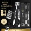 Uanicce Premium Hard-Bristle Toothbrush for Men - Effective Stain Removal and Deep Cleaning