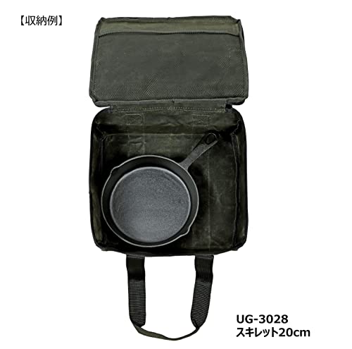 Captain Stag (CAPTAIN STAG) Dutch Oven Bag/Skillet Storage Bag, Cotton Canvas, 25cm, Olive, UG-3074