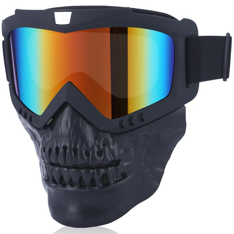 

iosn Motorcycle Riding Goggles with Skull Mask