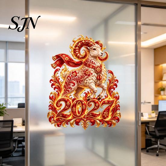 Russian New Year Party Supplies 2027 Flame Goat Static Glass Sticker, PVC Zodiac Sheep Window Cling for Home and Atmospheric Festival Art Store