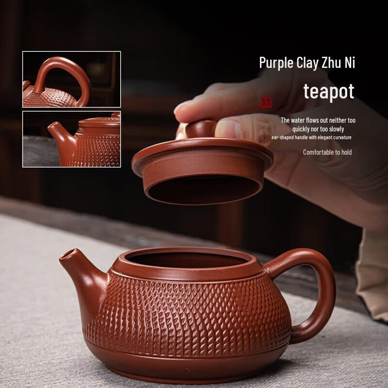 Qixuanyuan Zisha Purple Clay Teapot