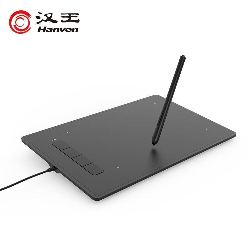 Hanwang Kuxue Digital Drawing Tablet