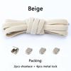 1 Pair Flat Shoe Laces For Sneakers Elastic Shoelaces Without Ties Press The Metal Lock Lazy Shoes Lace Rubber Band Accessories
