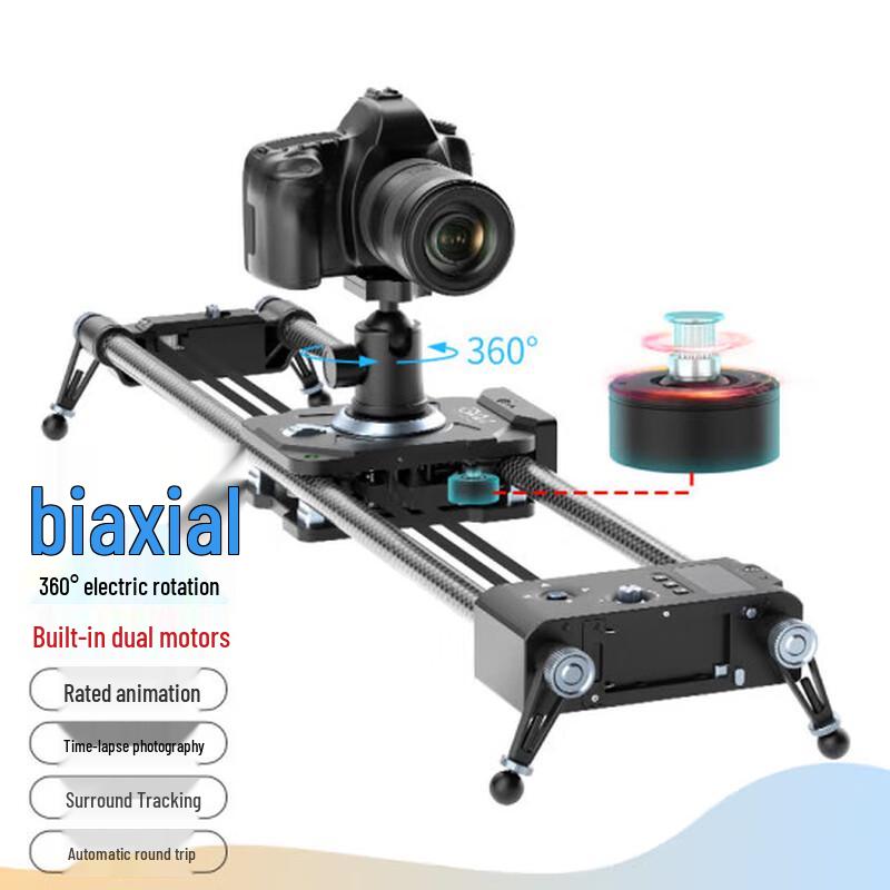 GVM Dual-Axis Carbon Fiber Electric Camera Slider