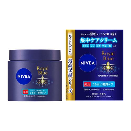 

Крем для тела Nivea Royal Blue, увлажняющий, лечебный, 160 г [Без отдушек и красителей] [Содержит противовоспалительные ингредиенты для предотвращения