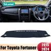 For Toyota Fortuner AN150 AN160 2015-2018 2024 Car Dashboard Cover Trument Panel Non-slip Pad Mat