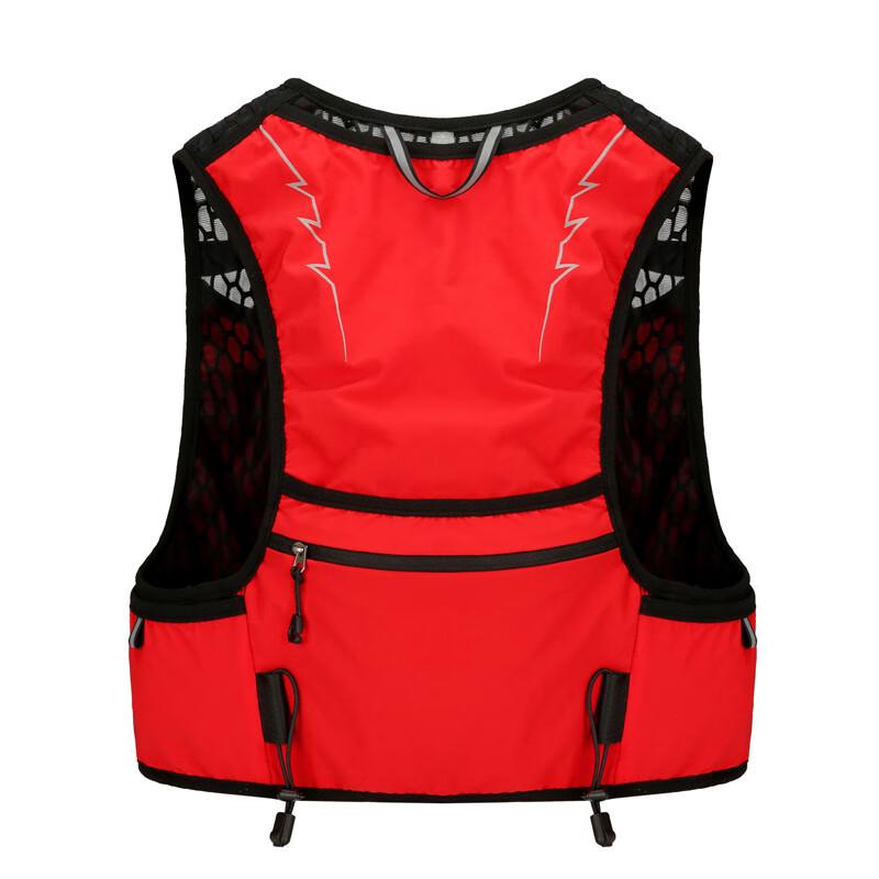 Marathon Running Hydration Vest