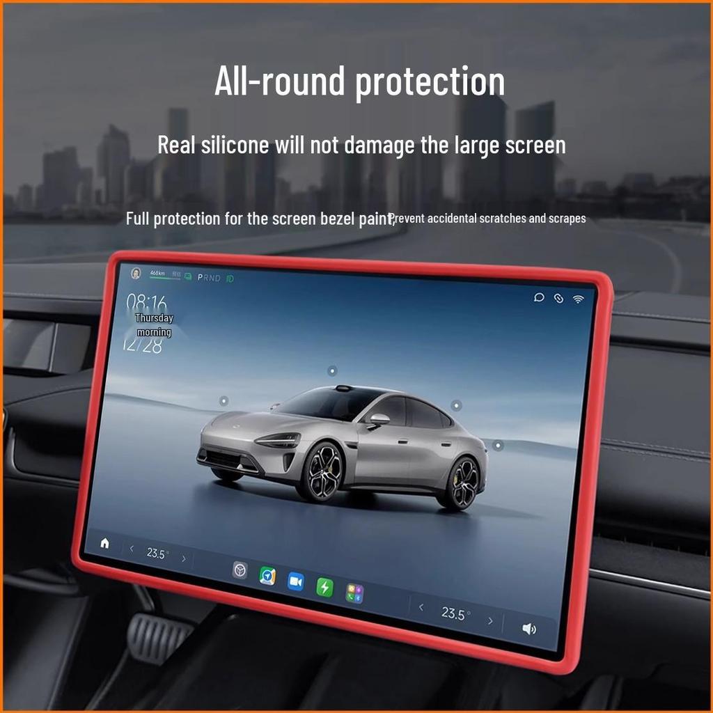 Xiaomi SU7 Screen Protector: Silicone Case for Console Navigation Display