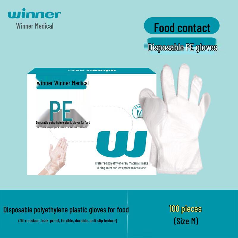 

Winner Disposable Transparent PE Gloves