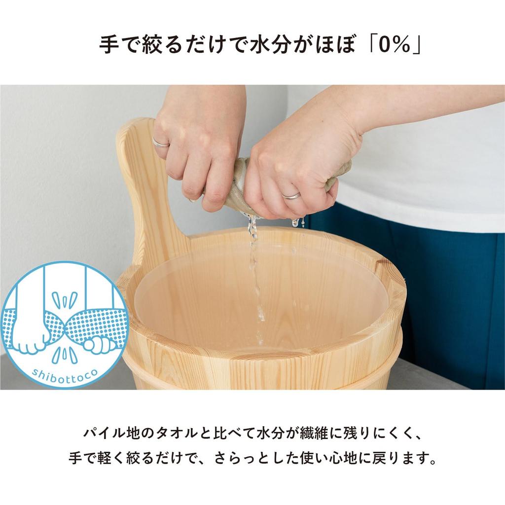 Transparan Imabari Gauze Face Towels, 3-Pack, mottoco gauze, 32cm x 90cm, Quick-Drying Sauna Towel (Blue)