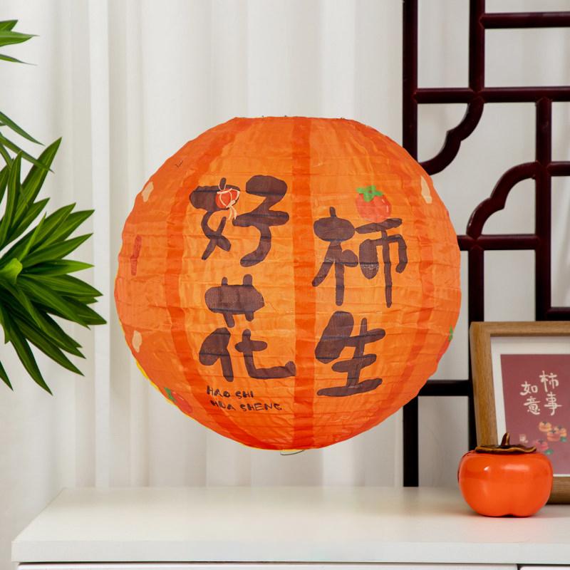 20cm Chinese Style Printed Round Lantern Waterproof Cloth Outdoor Decor Hanging Lantern For New Year Wedding Festival Decoration