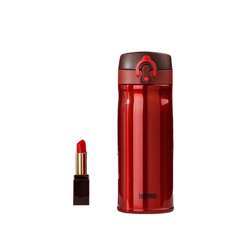 THERMOS Stainless Steel Vacuum Insulated Travel Mug