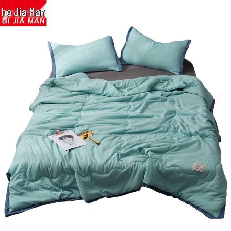 

BGM Super Soft Washed Cotton Quilt